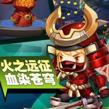 进击的英雄无限钻石版 进击的英雄无限钻石版