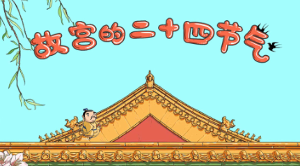 �۹ʹ��Ķ�ʮ�Ľ���app