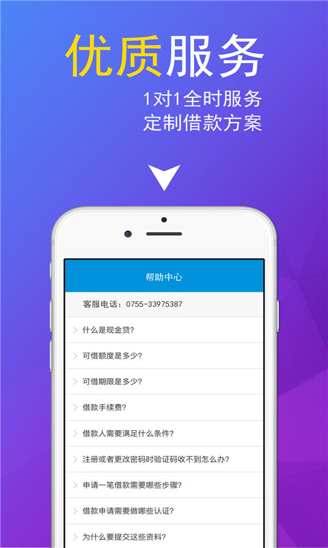 ��ʱ��Ǯ��