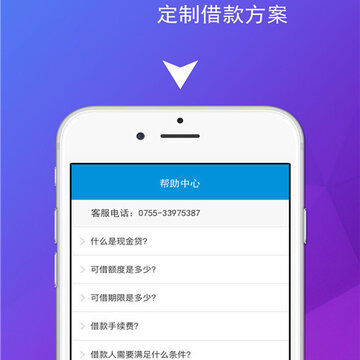 ��ʱ��Ǯ��