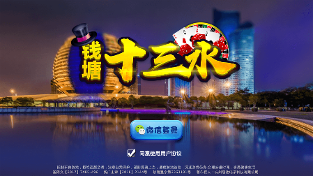 Ǯ��ʮ��ˮ��׿��