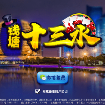 Ǯ��ʮ��ˮ��׿��
