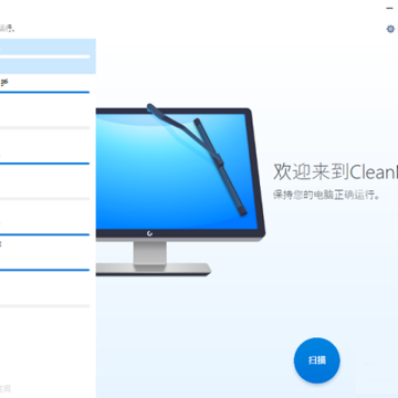 CleanMyPCϵͳ�����Ż�