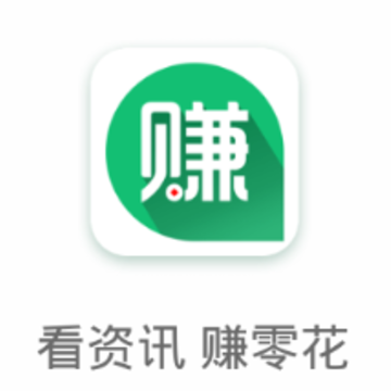 全民皆赚app 全民皆赚app