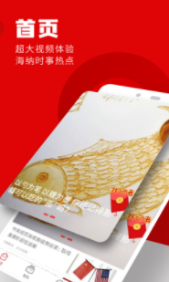 ����app
