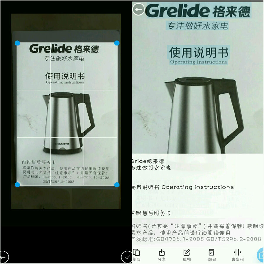 ����ȡ�ֶһ����