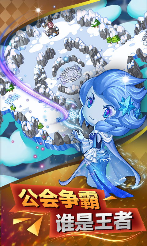 ʷì��֮ŭ