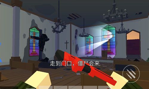 最后一波僵尸 最后一波僵尸
