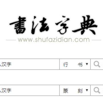�鷨�ֵ�app