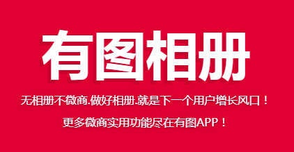 ��ͼ���app