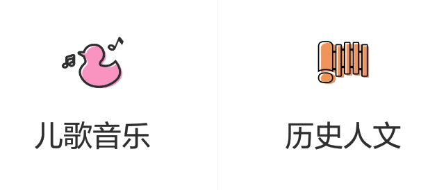 ��³ͯ��FM