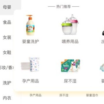 喵象 喵象