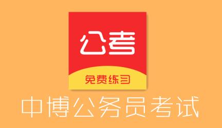 �в�����Ա����