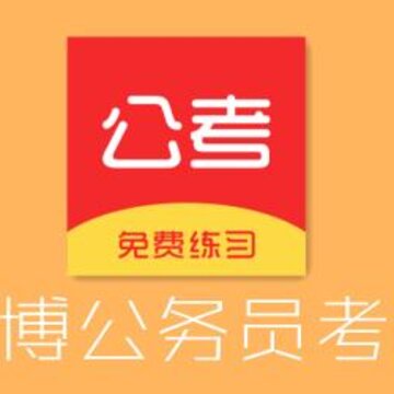�в�����Ա����
