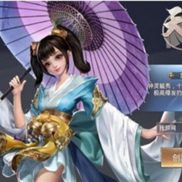 吞天决 吞天决