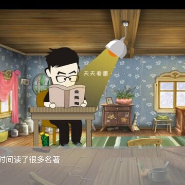 ��Ҫ���廪����