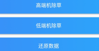�ٲ���app