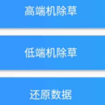 �ٲ���app