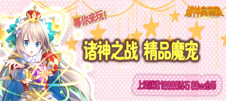 ����µ���˽��