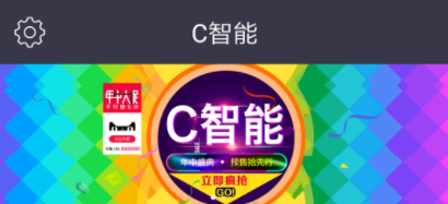 C����app