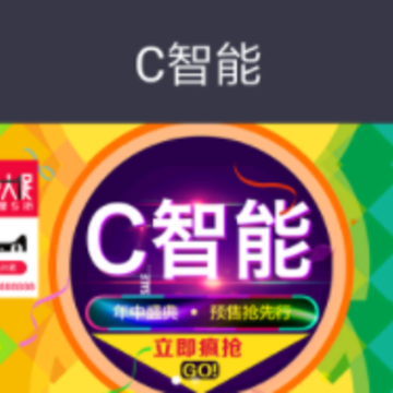 C����app