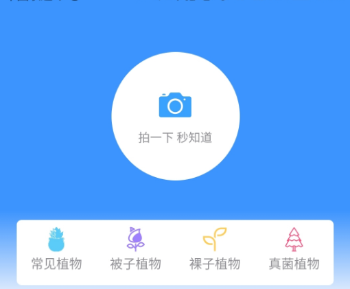 ��֪��