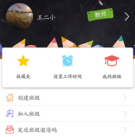 7�Ű೤
