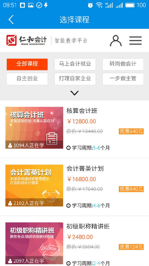 �ʺͻ�ƿ���app