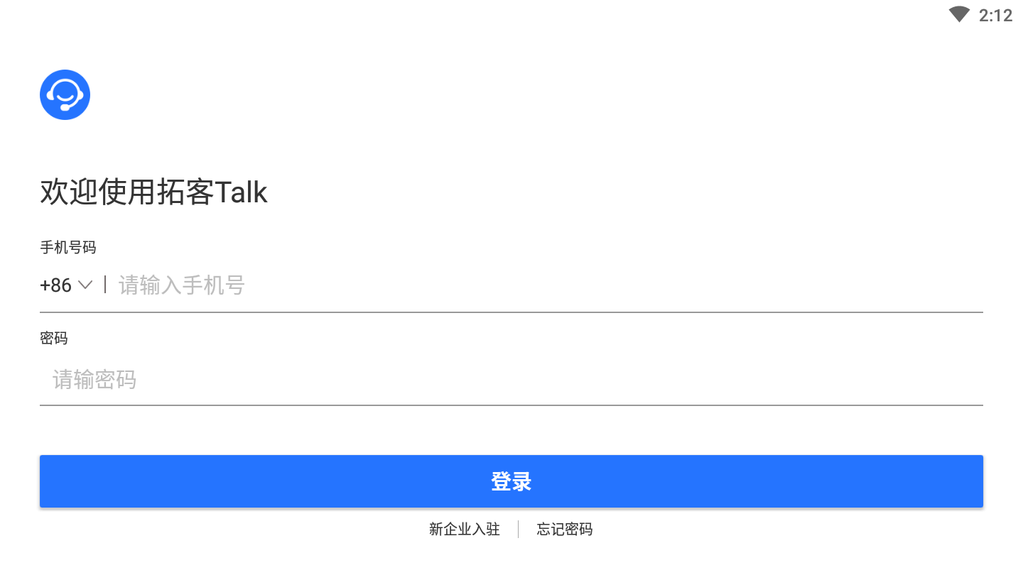 �ؿ�Talk