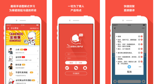 ����app