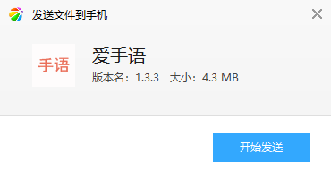 ������app
