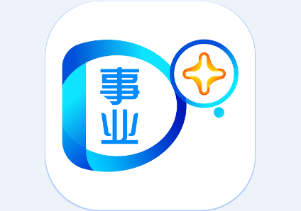 ������ҵ��app