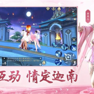异火焚决bt版 异火焚决bt版
