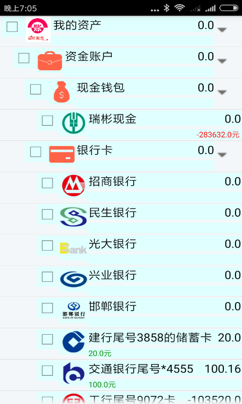 �в��˱�