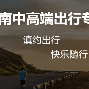 ��Լ����app
