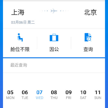 114����ͨios��
