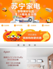 ��ɭ�̳�app