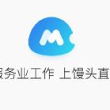 馒头直聘 馒头直聘