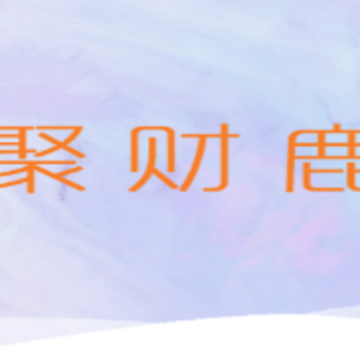 �۲�¹