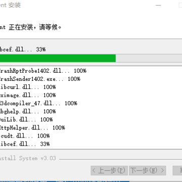 阿凡题1对1学生端 阿凡题1对1学生端