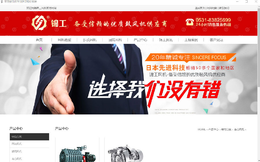 �޴Ĺķ������ѡ�ͱ���ϵͳ