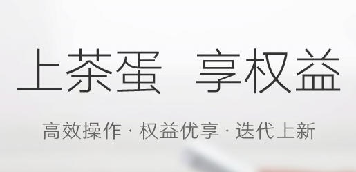 �走Ȩ��app
