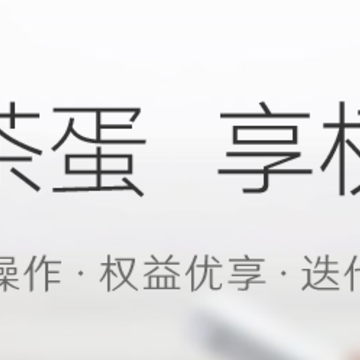 �走Ȩ��app