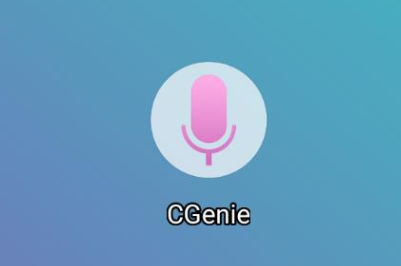 CGenie����app