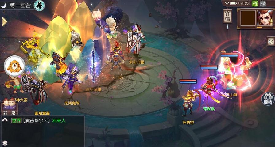 ���䲿��BT��
