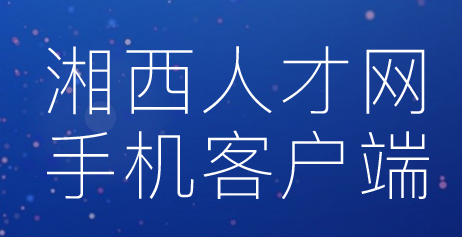 �����˲���app