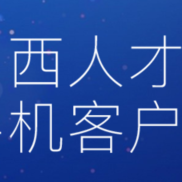 �����˲���app
