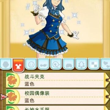 PokePlus腾讯版 PokePlus腾讯版