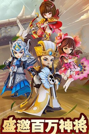 霸道主公h5 霸道主公h5