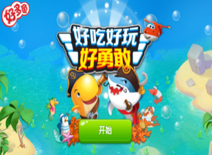 �óԺ�����¸�app